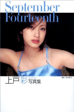 肉蒲团阅读